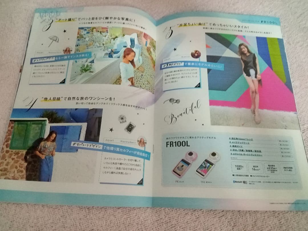 【CASIO カシオ EX-FR100L】 カシオ エクシリム