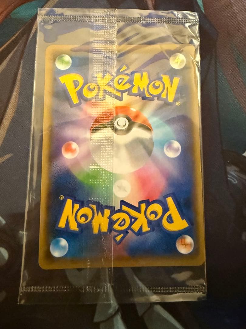 ピカチュウ プロモ YU NAGABA 長場雄 新品未開封