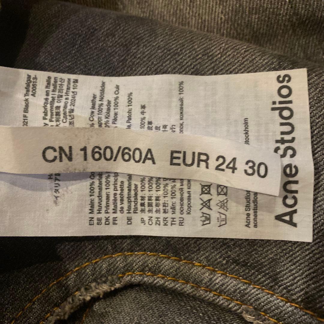 Acne Studios ダークブルーワイドレッグデニム