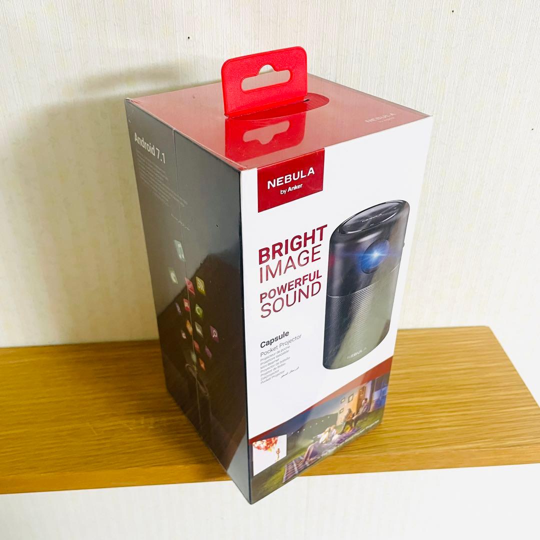 新品未開封Anker Nebula Capsule 初代 モバイルプロジェクター