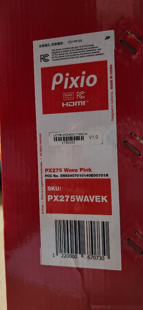 Pixio PX275 Wave Pastel Pink モニター 27インチ