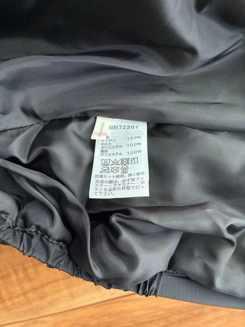 ノースフェイス　シェルブランケット　ブラック