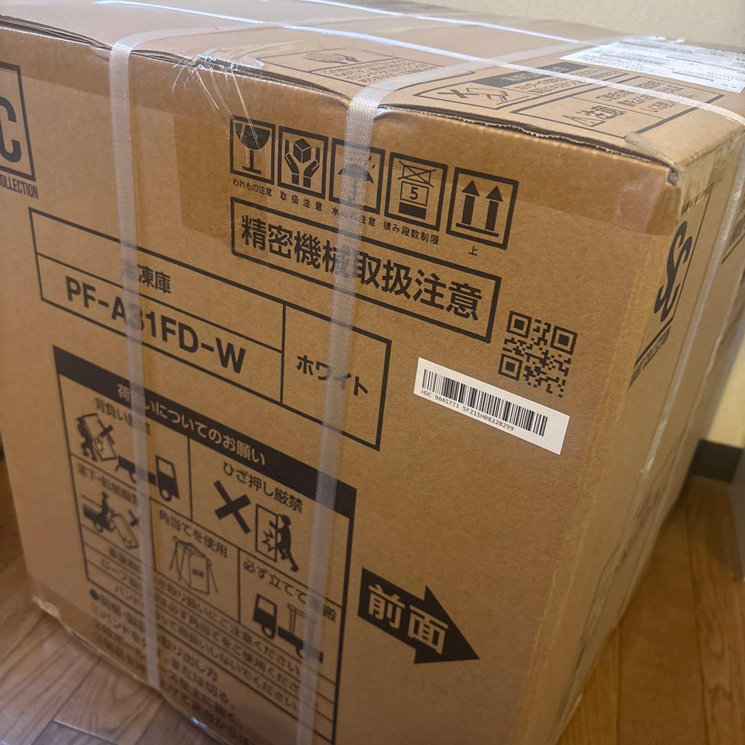 ☆新品・未開封：2025年製31L 冷凍庫（冷蔵庫に切替可能）アイリスオーヤマ製