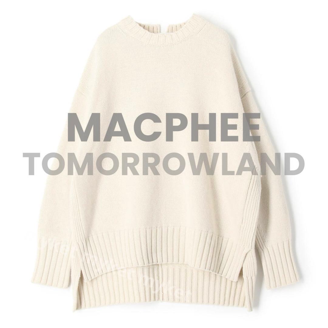 【美品✨】MACPHEE ラムカシミヤ クルーネック ニット トゥモローランド