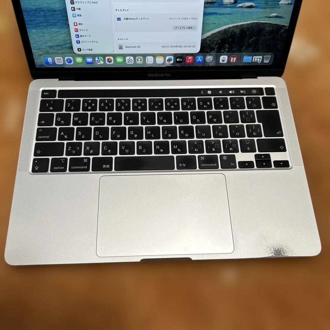 MacBook Pro A2338 M1 16/500GB シルバー　Tahoe