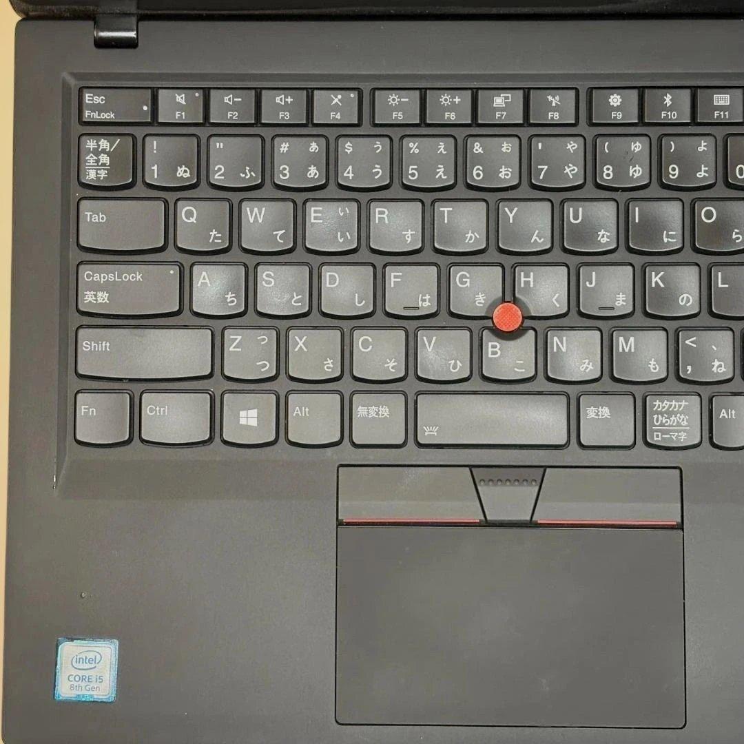 美品！早い者勝ち！ ThinkPad i5第8世代 8GB SSD256GB