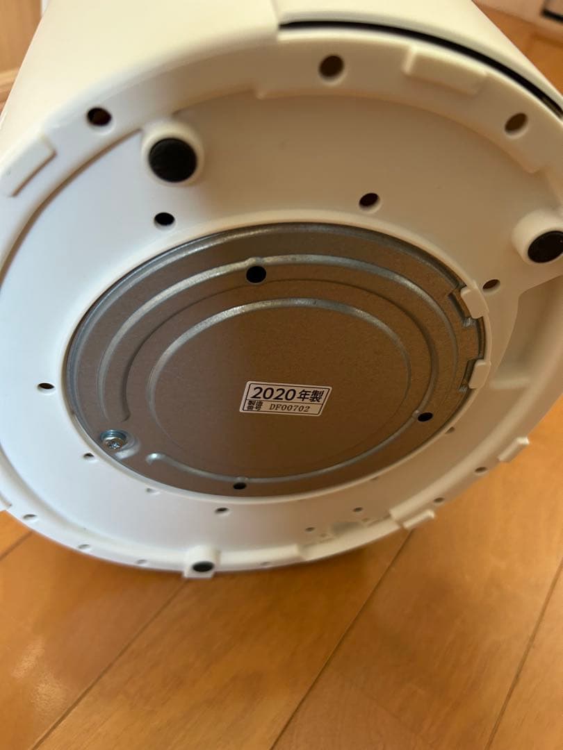 象印 EE-DB50 置き型加湿器