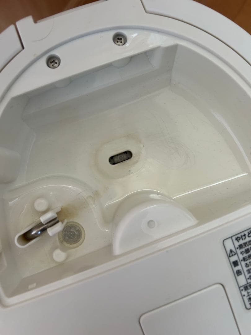 象印 EE-DB50 置き型加湿器