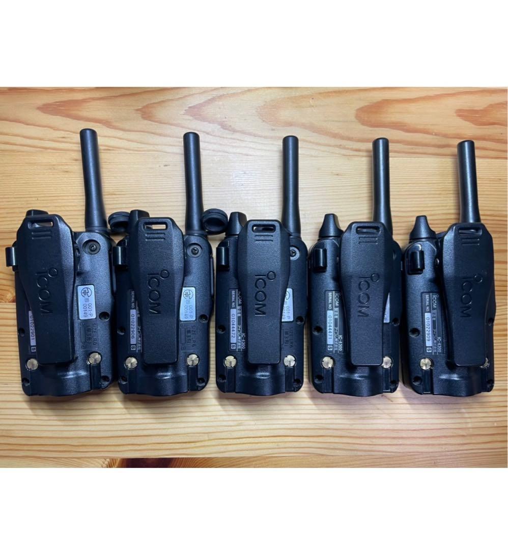 アイコム 無線機 IC-4300 Icom