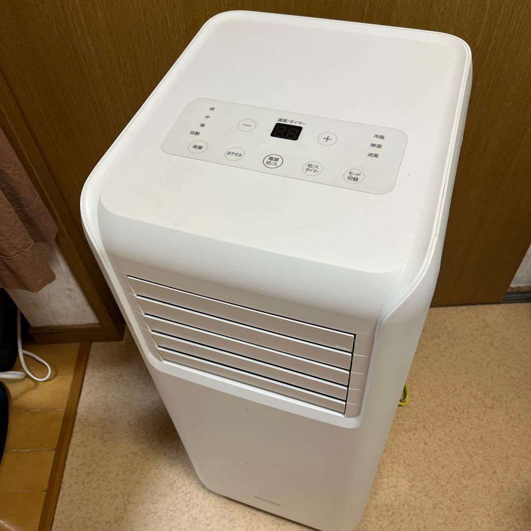 アイリスオーヤマ　ポータブルクーラー　中古　美品