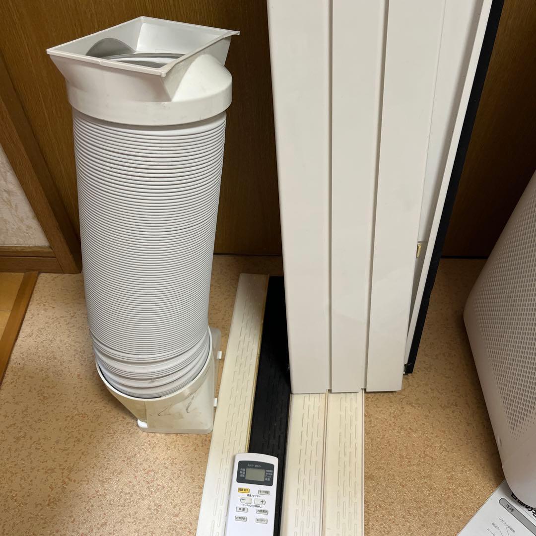 アイリスオーヤマ　ポータブルクーラー　中古　美品