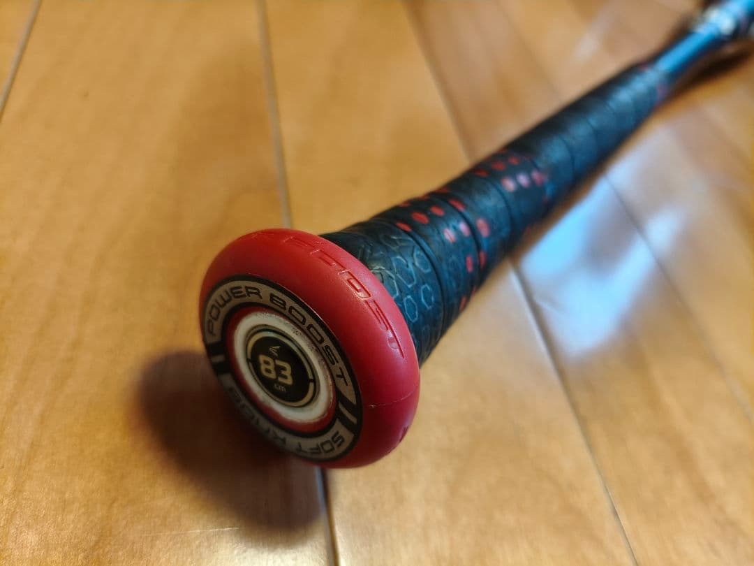 Easton ADV2 軟式バット おまけケース付き