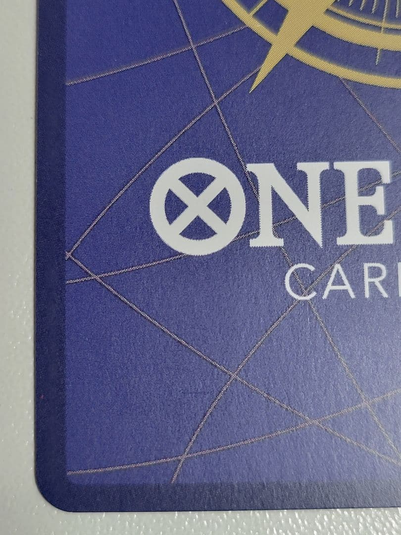 ワンピースカード　モンキー・D・ルフィ　SEC SP 受け継がれる意志