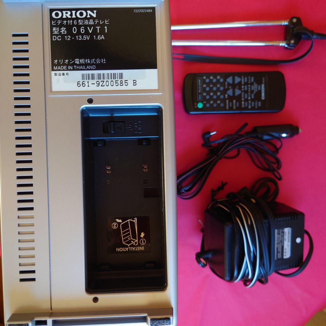 ORIONAC/DC 06-VT1 ポータブル液晶テレビデオ2時電源リモコン付き