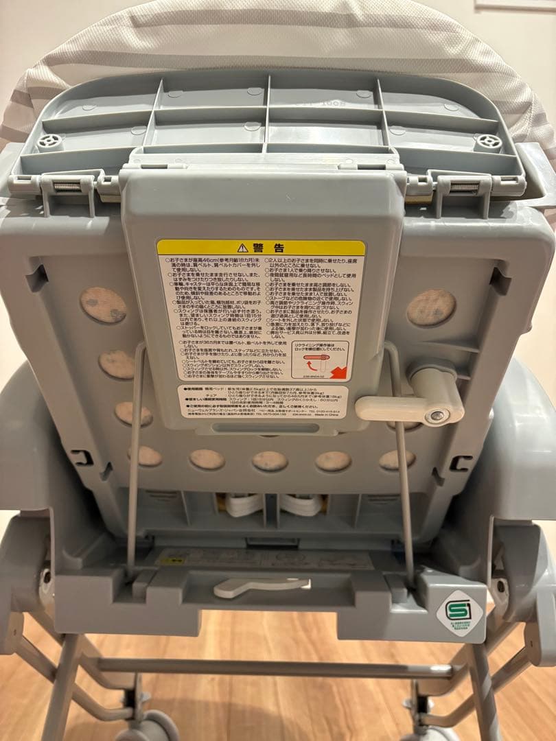 未使用級美品！アップリカ ハイローチェア ユラリズム エレファントラブ 手動
