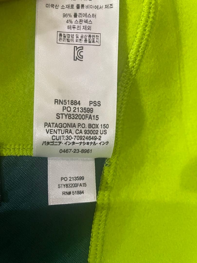 セール！Patagonia パーカー