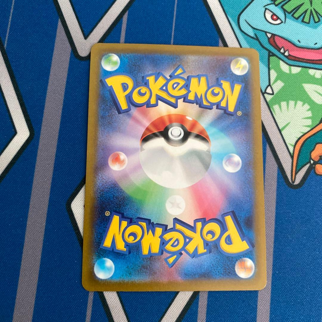 ポケモンカード　まけんきハチマキ　プロモ　CL