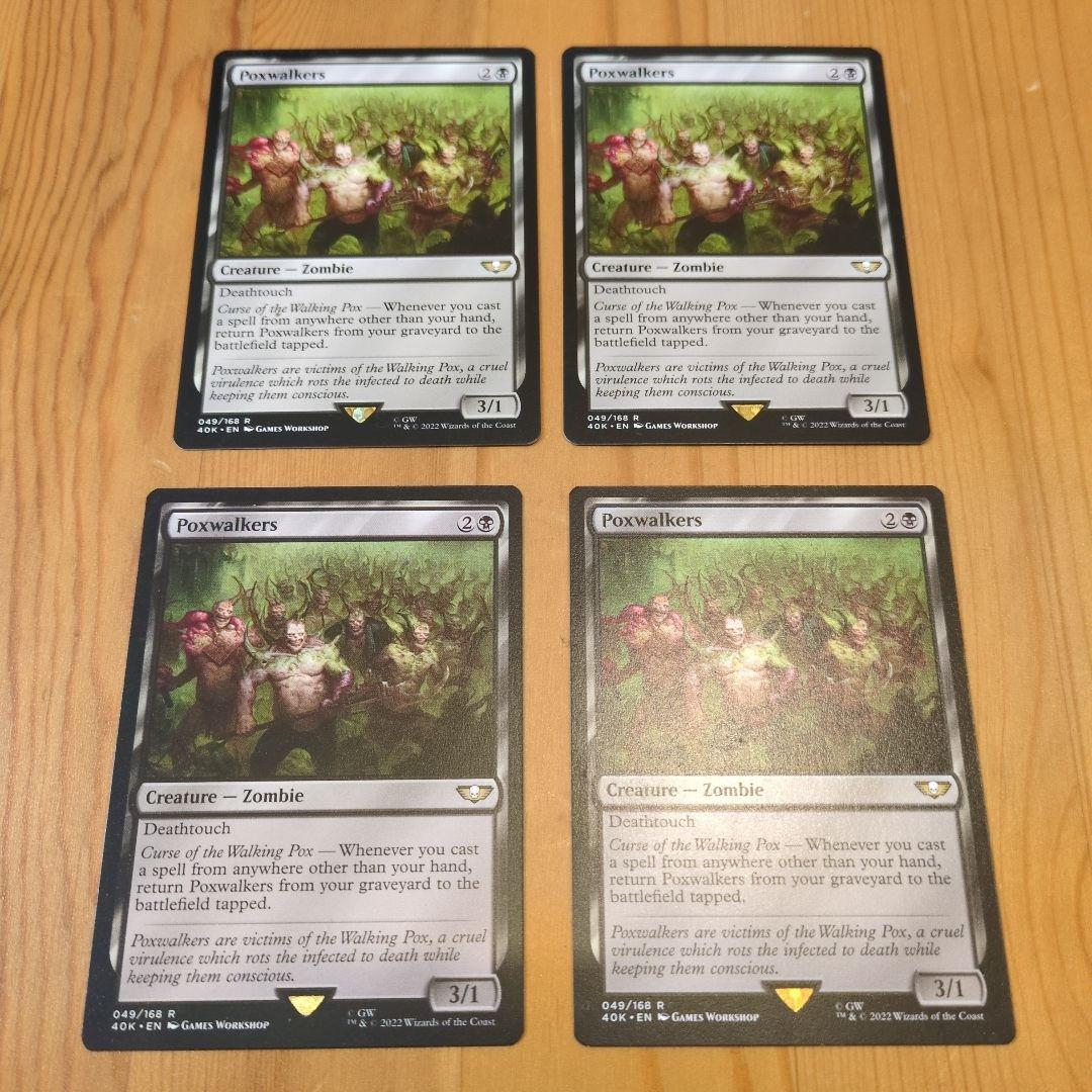 MTG ポクスウォーカー/Poxwalkers 40K 英語版 4枚セット