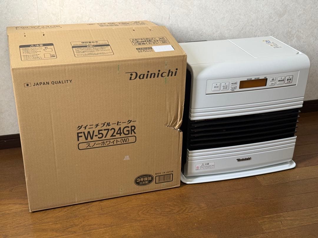 【新品未使用品】ダイニチ 石油ファンヒーター FW-5724GR