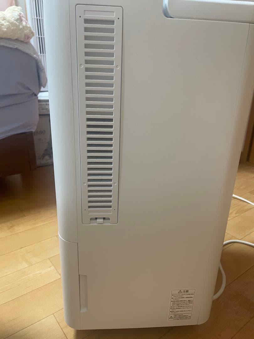 コンパクトポータブルスポットクーラー