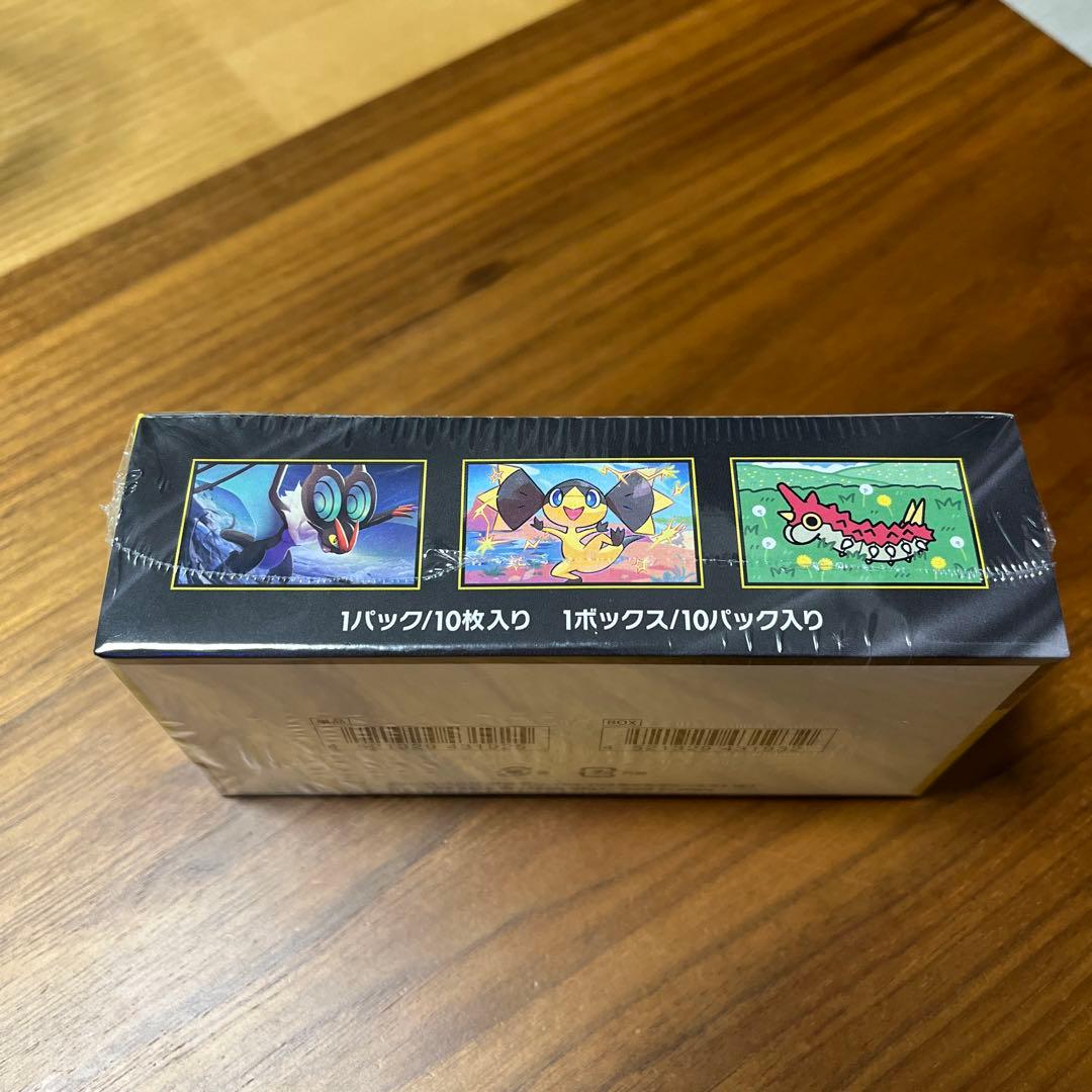 ポケモンカードゲーム MEGAドリームEX ボックス