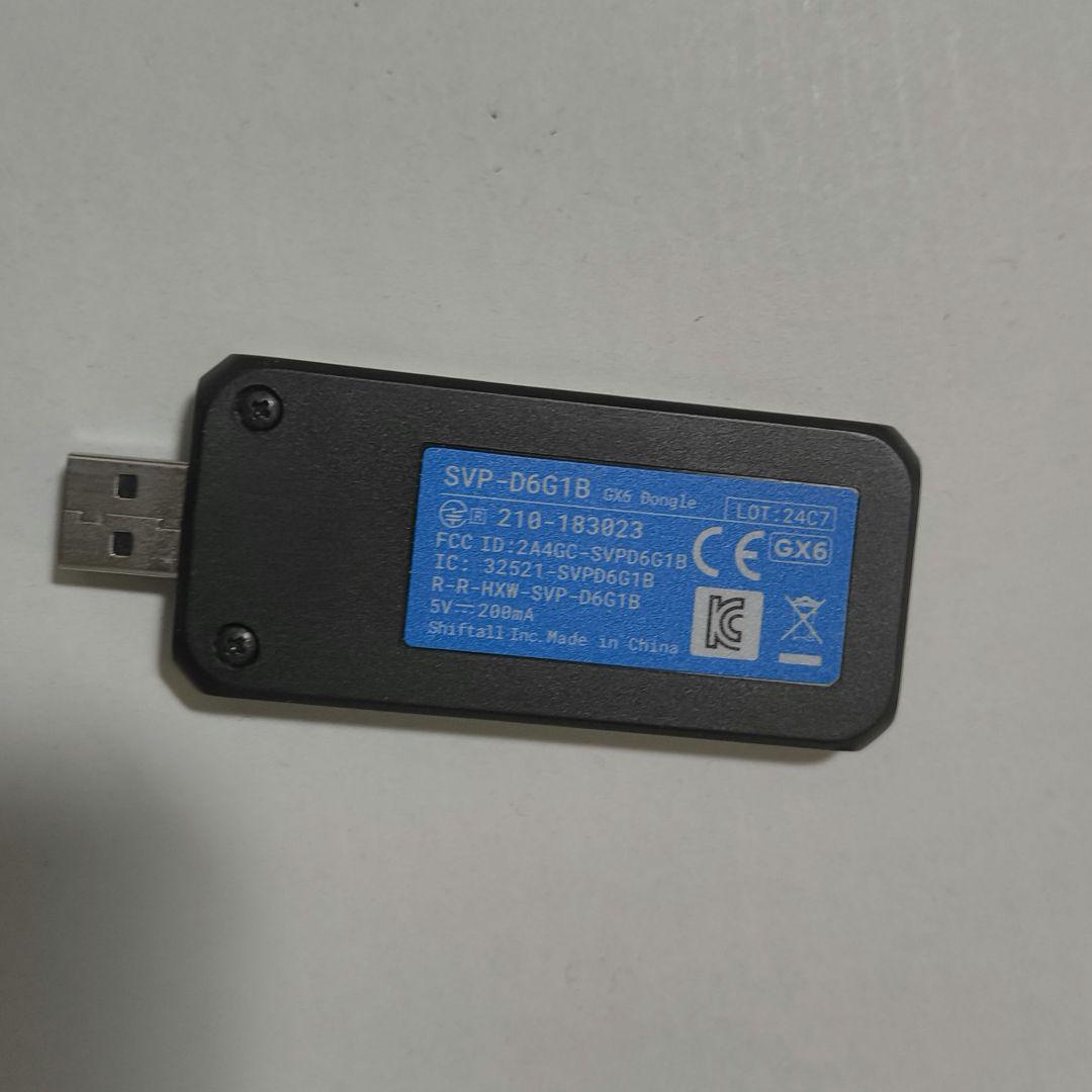 haritoraX2本体のみ　 肘トラ、GX6ドングル付き