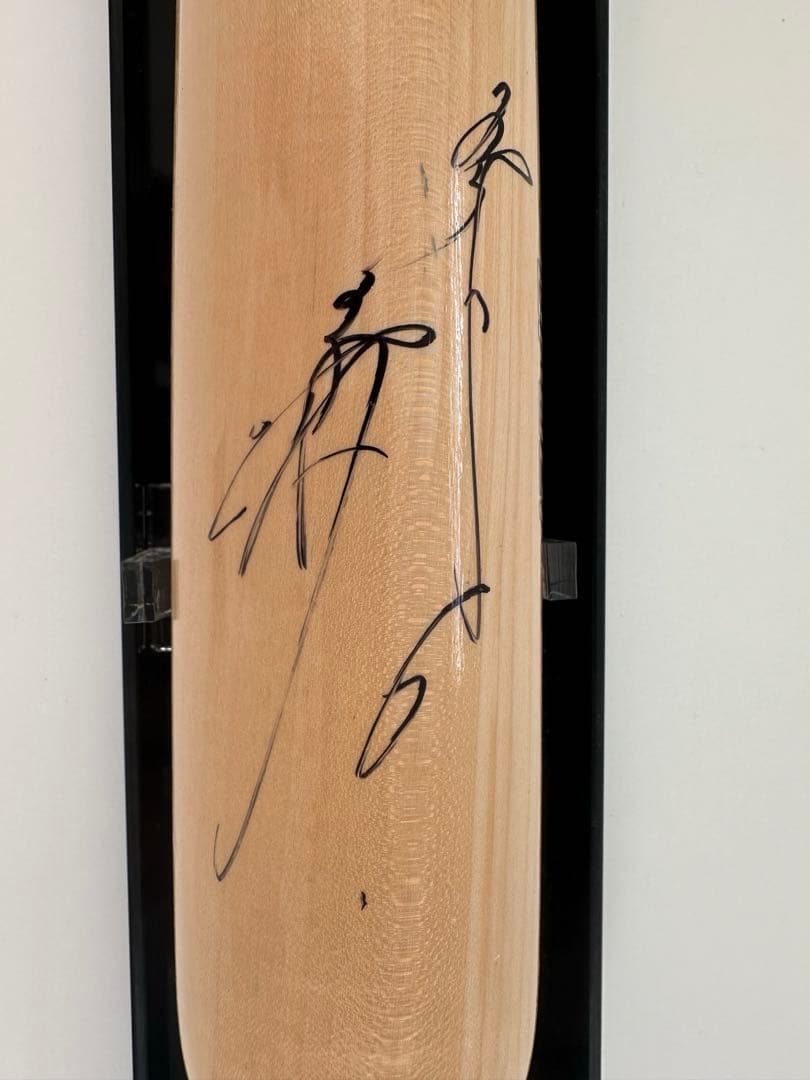 坂本勇人選手 ジャイアンツ 巨人 支給品・未使用バット　サイン入り