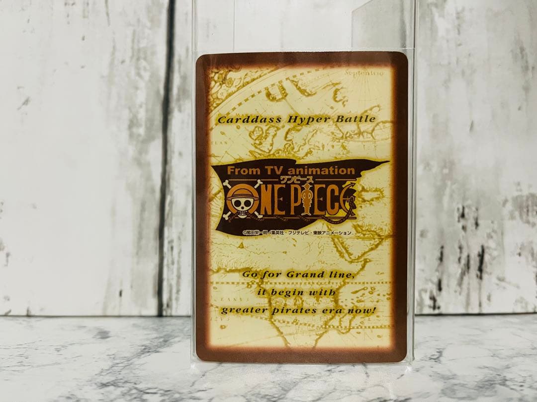 美品 ルフィ 未来の海賊王 C01 ワンピースカードダスハイパーバトル