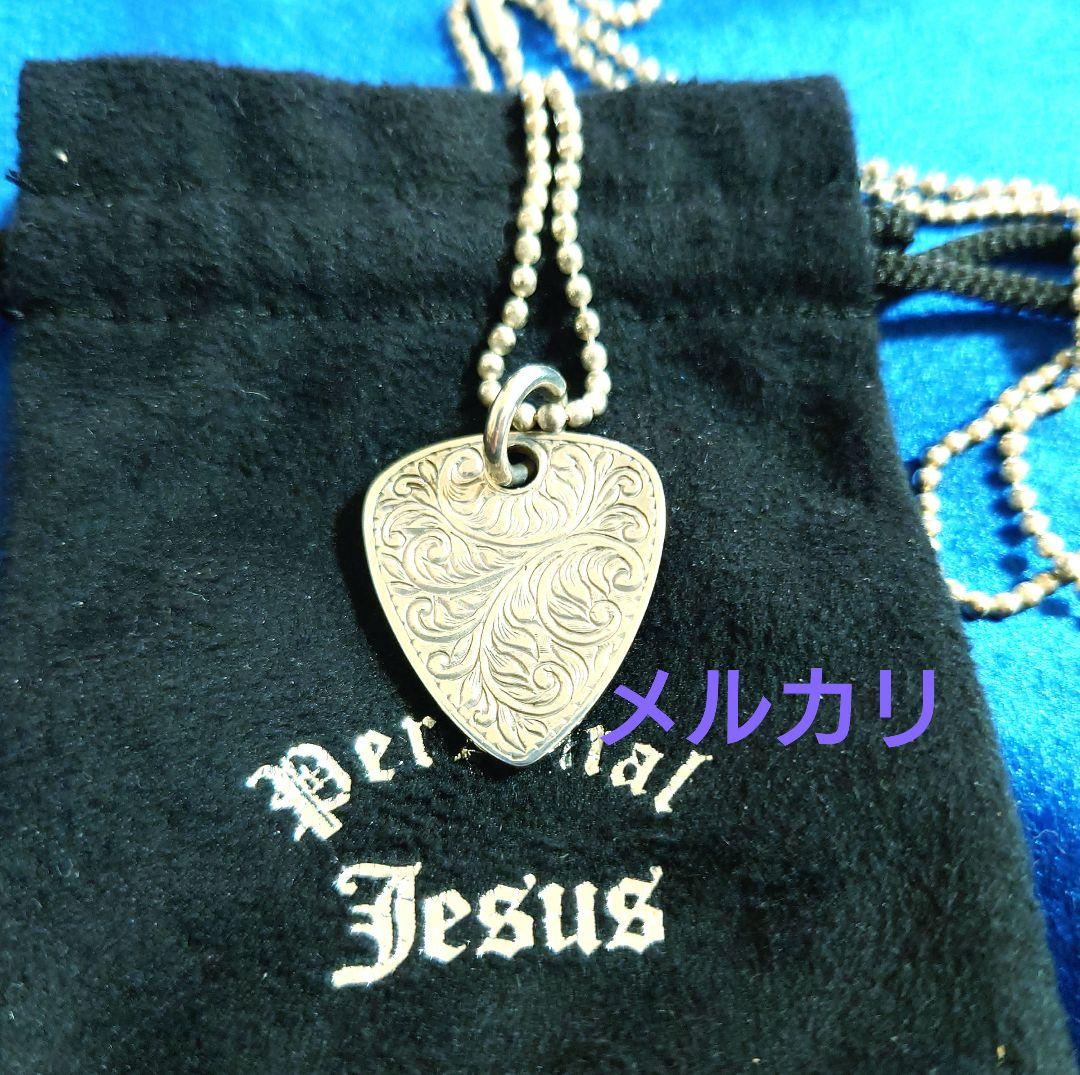 ⭕️本日最終⭕️ 氷室京介 パーソナルジーザス ネックレス ギターピック レア