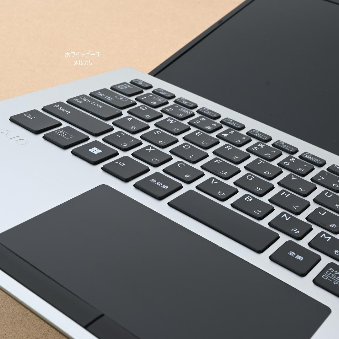 Vaio pro PK 銀黒 オリジナル vjpk vjs14 タッチパネル