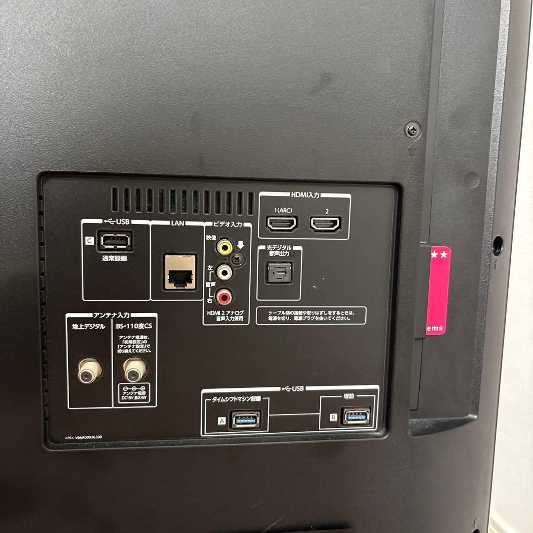 REGZA 49インチ 4K TOSHIBA 東芝 送料込