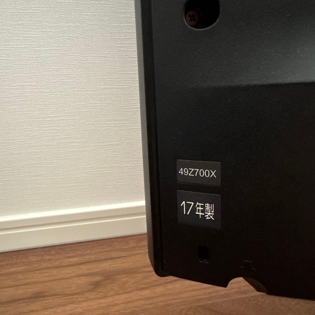 REGZA 49インチ 4K TOSHIBA 東芝 送料込