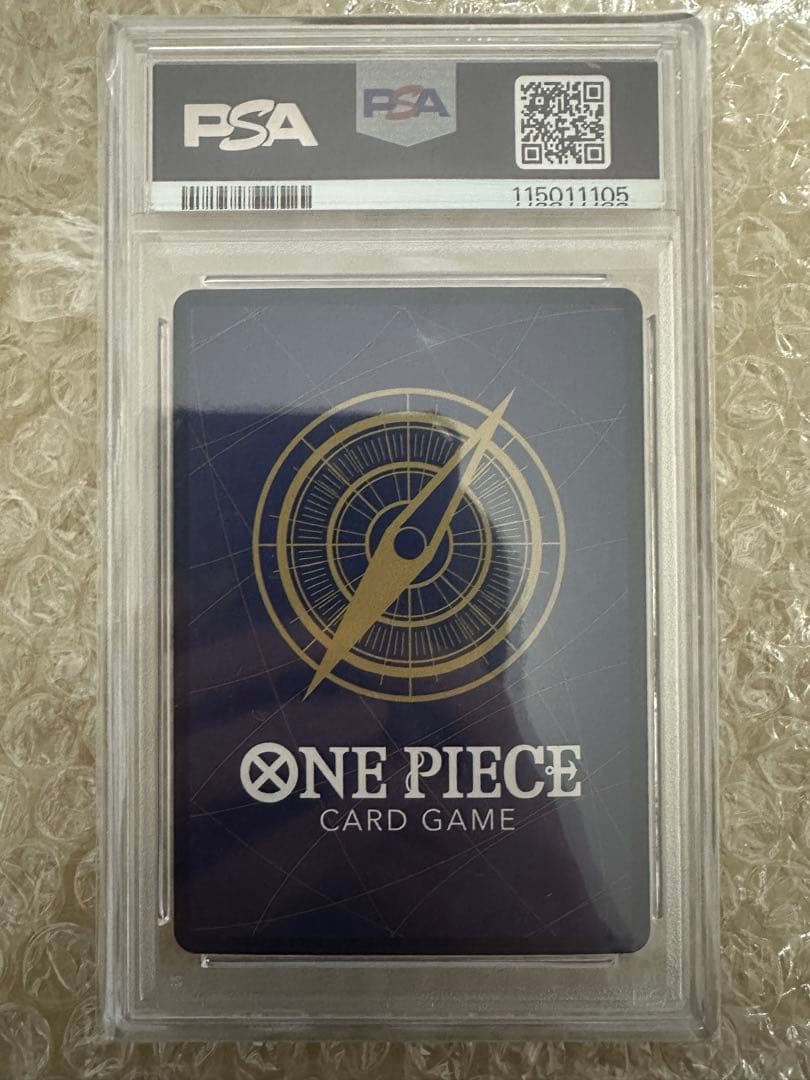 ONE PIECE マーシャル・D・ティーチ　コミパラ　PSA10