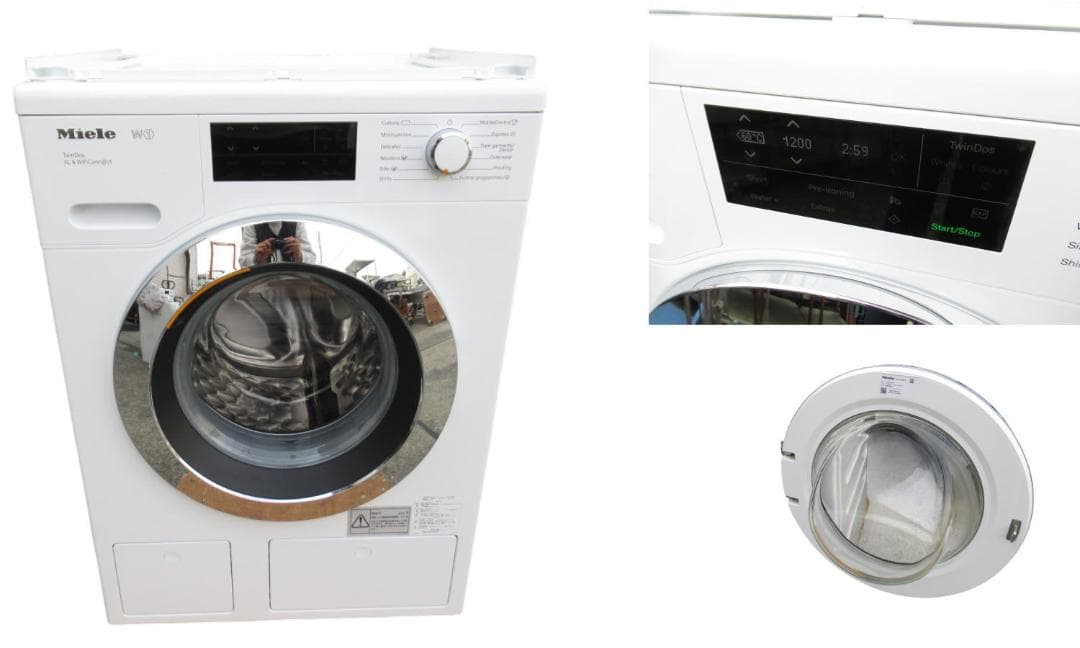 ■096■美品■Miele■ドラム式洗濯機■～9㎏■WCI660WPS■23年製