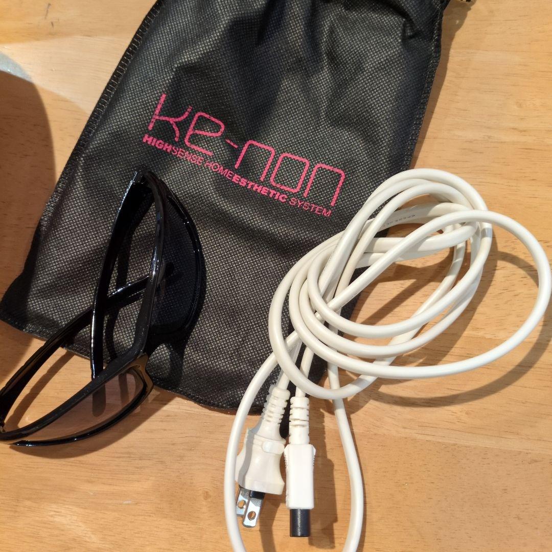 KE-NON 脱毛器 ホワイトVer.8.5