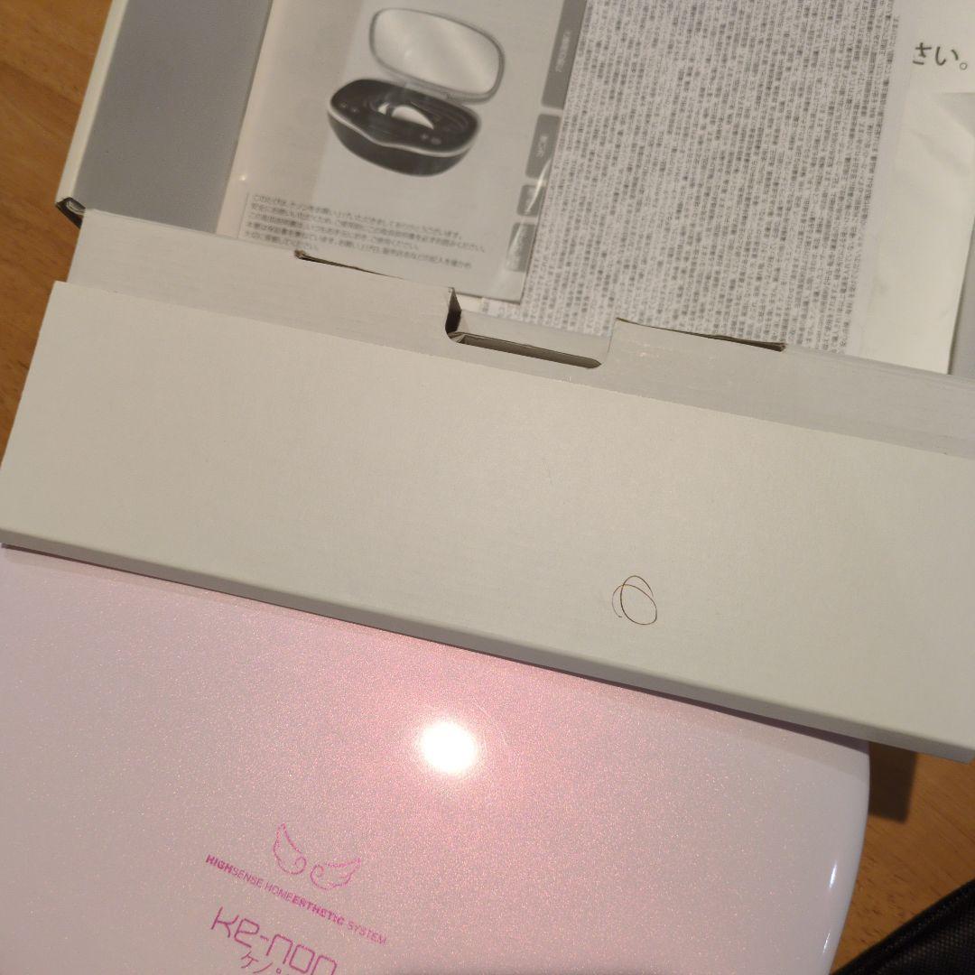 KE-NON 脱毛器 ホワイトVer.8.5