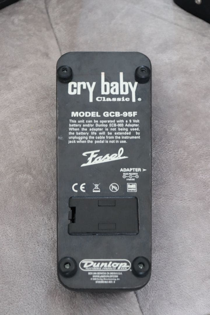 Jim Dunlop　GCB95F Cry Baby Classic
