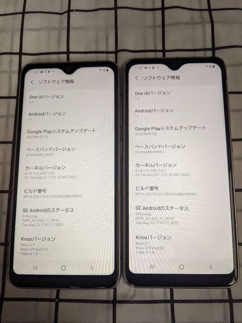 GalaxyA21 SC-42A 64GB android11 Simフリー2台