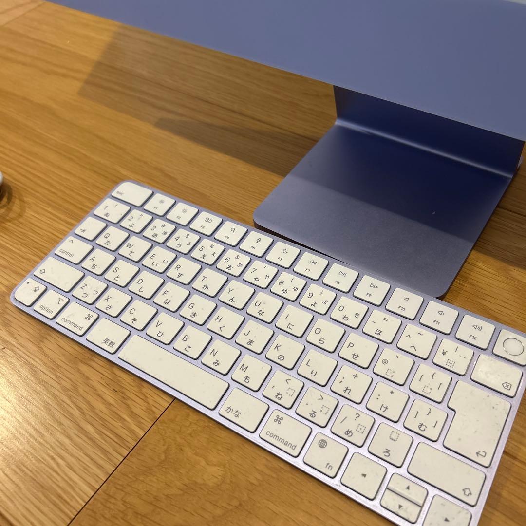 Apple iMac 24インチ　パープル　ワイヤレスキーボード・マウス付き