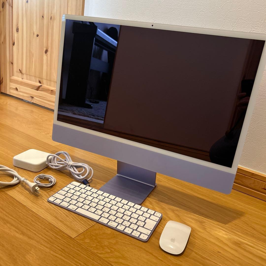 Apple iMac 24インチ　パープル　ワイヤレスキーボード・マウス付き