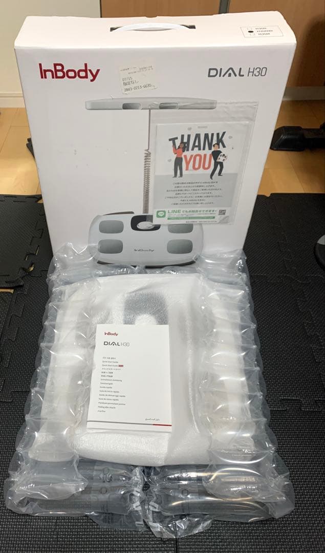InBody Dial H30（インボディ ダイアル H30）Wi-Fiモデル／