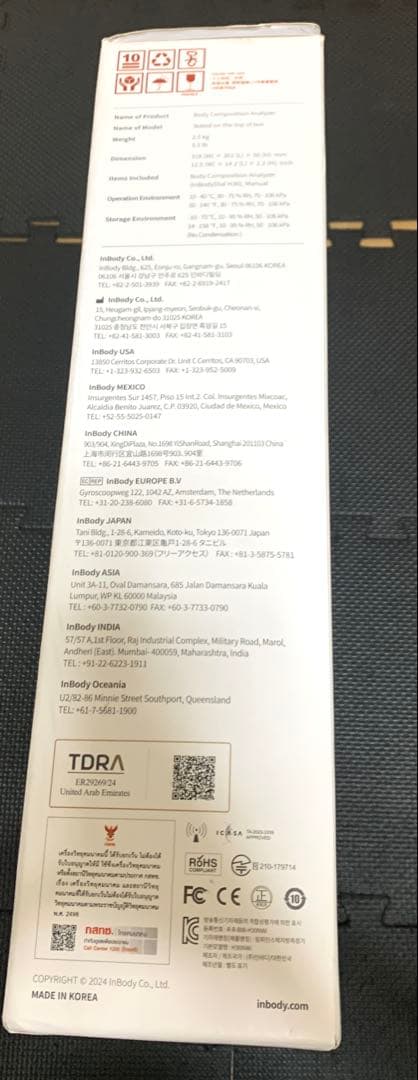 InBody Dial H30（インボディ ダイアル H30）Wi-Fiモデル／