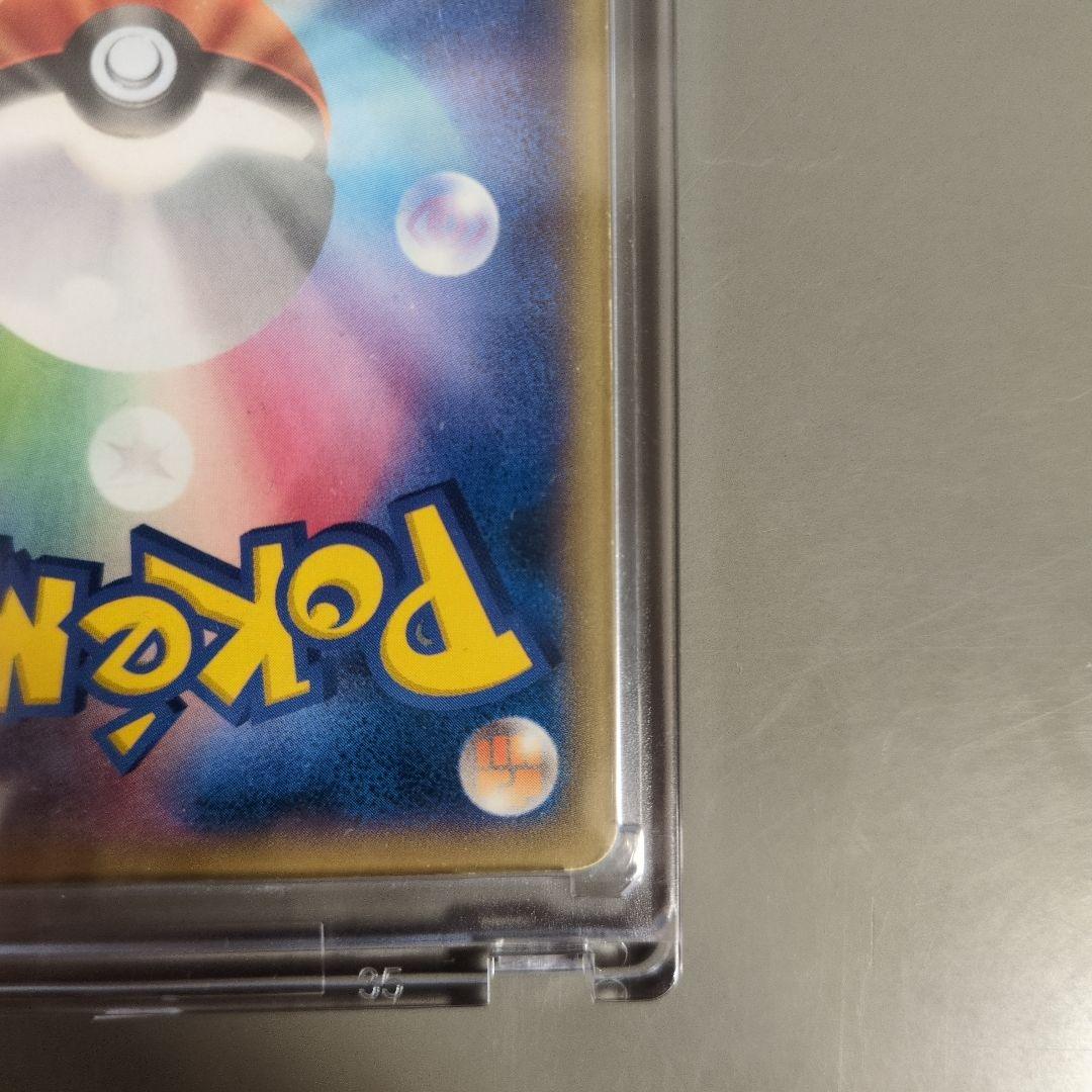 【高騰中】MゲンガーEX 210HP ポケモンカード