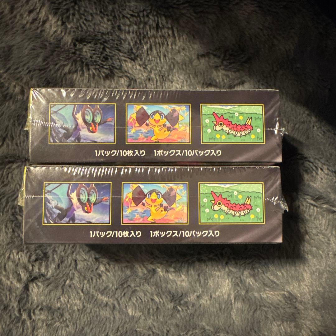 ポケモンカードゲーム MEGAドリームex 2ボックスシュリンク付き