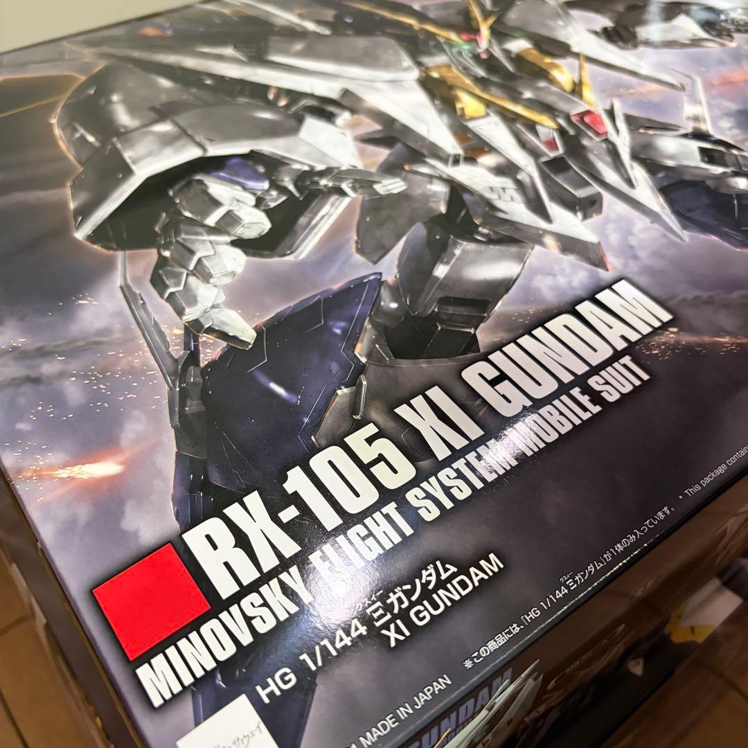 【新品未開封】閃光のハサウェイ2機セット