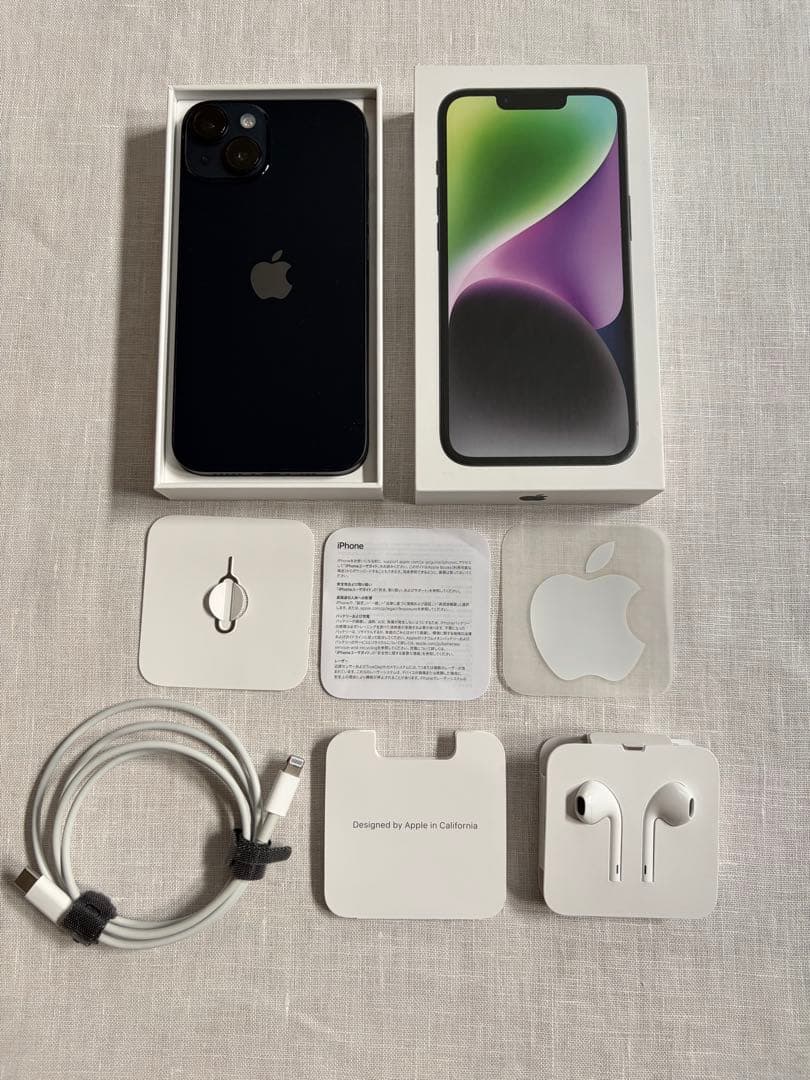 【美品】iPhone14 256GB ミッドナイト