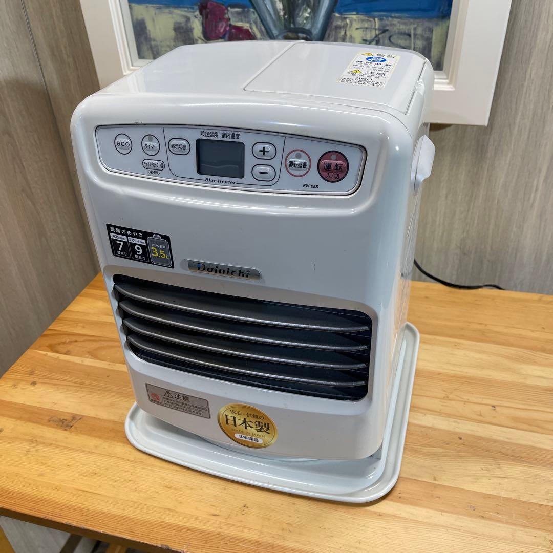 DAINICHI 石油ファンヒーター￼ FW-25S 7畳〜9畳　2018年製