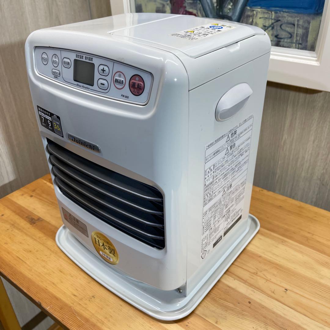 DAINICHI 石油ファンヒーター￼ FW-25S 7畳〜9畳　2018年製