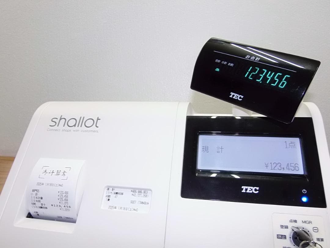 21年製1/18設定無料FS-770飲食向東芝テック軽減税率インボイスレジスター