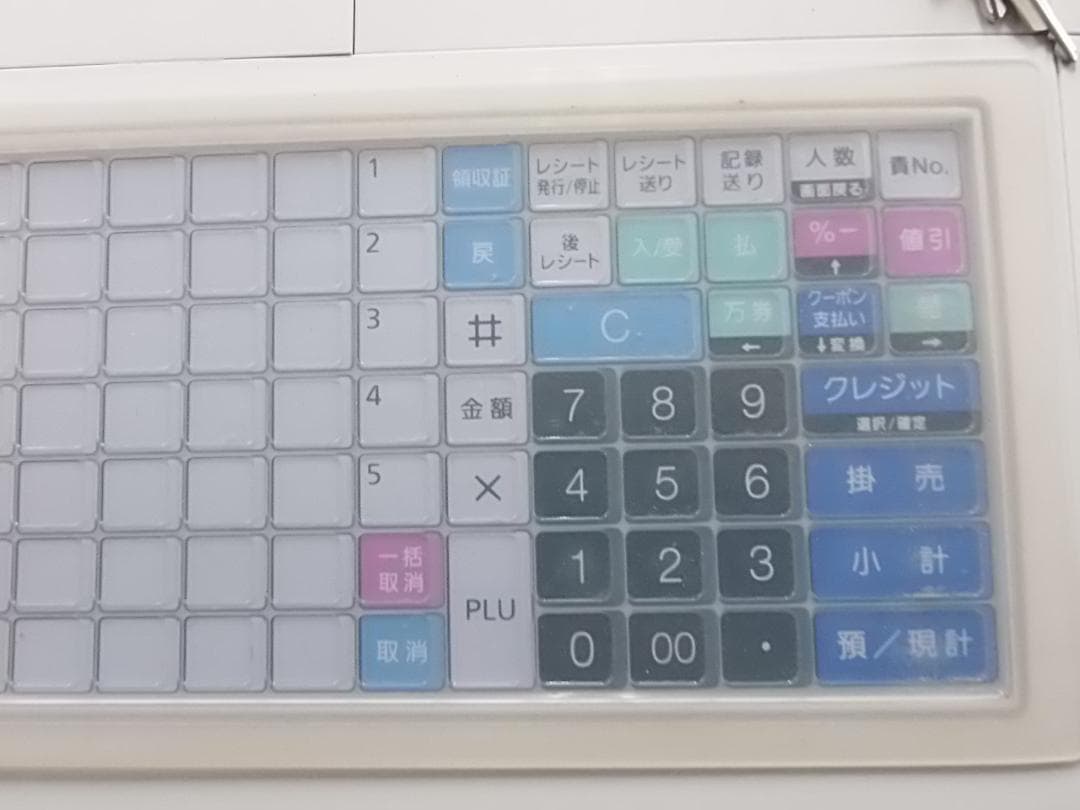 21年製1/18設定無料FS-770飲食向東芝テック軽減税率インボイスレジスター